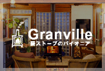 Granville